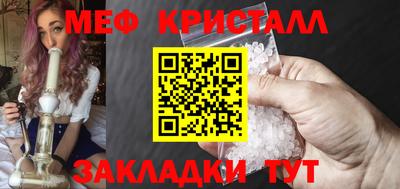jwh Заволжье