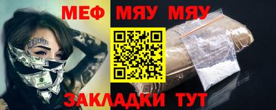 jwh Заволжье