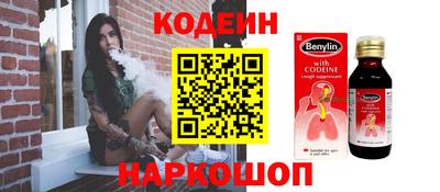 jwh Заволжье