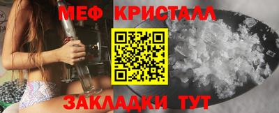 jwh Заволжье