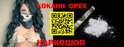 jwh Заволжье