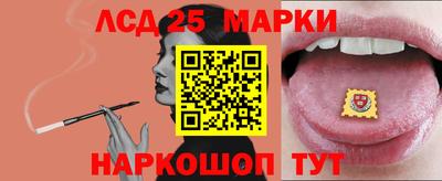 мефедрон Жуковский