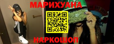 мефедрон Жуковский
