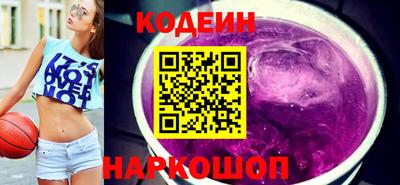 jwh Заволжье