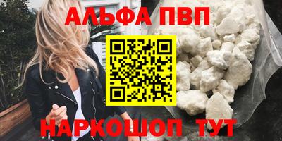 jwh Заволжье