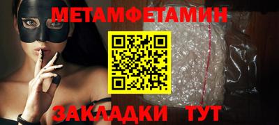 jwh Заволжье