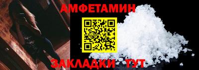 jwh Заволжье