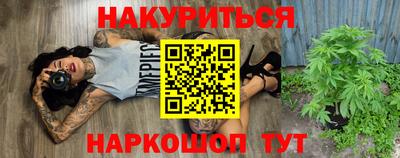 jwh Заволжье