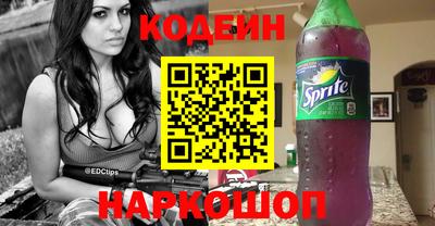 мефедрон Жуковский