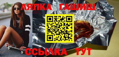jwh Заволжье