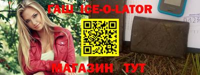 jwh Заволжье