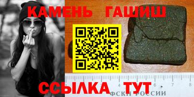 мефедрон Жуковский