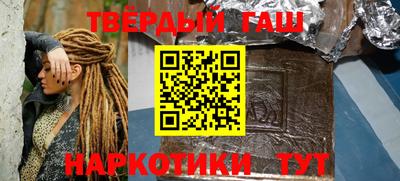 jwh Заволжье