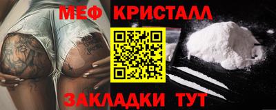 jwh Заволжье